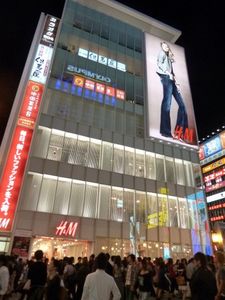 H&M戎橋1号店