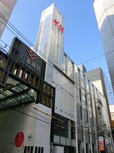 H&M心斎橋店