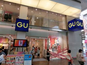ジーユー(g.u.)心斎橋店