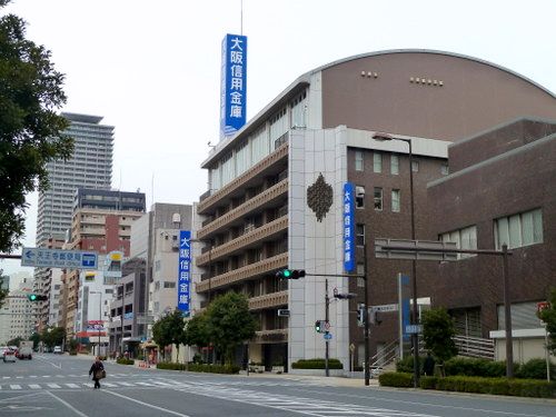 大阪信用金庫本店ビル