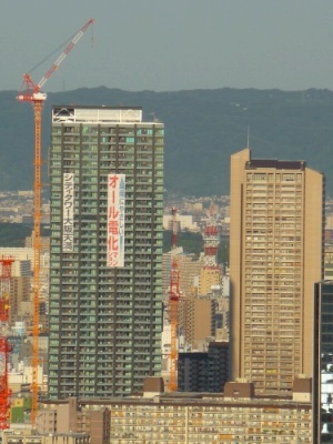 シティタワー大阪天満ザ・リバー&パークス