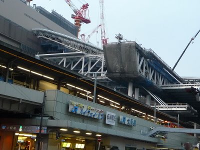 大阪ステーションシティ