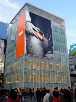 ラズ心斎橋