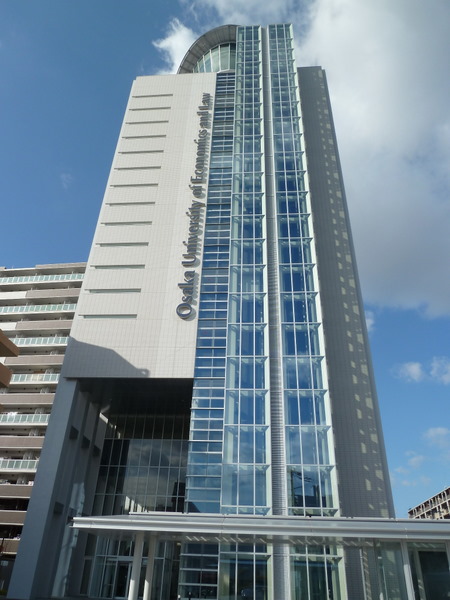 大阪経済法科大学八尾駅前キャンパス