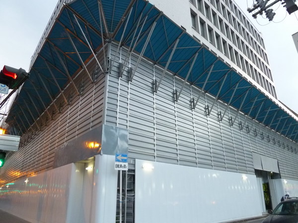 パソナ大阪本社移転