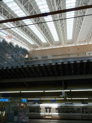 大阪駅のドーム屋根