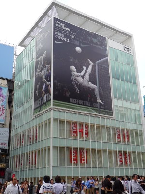 ラズ心斎橋