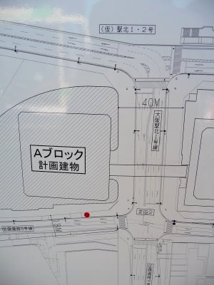 梅田北ヤード配置図