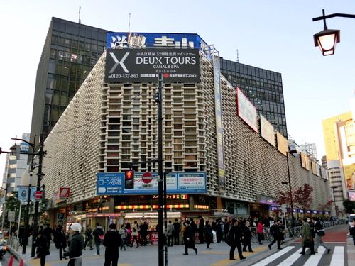 ニュー新橋ビルの紹介 地図〈アクセス〉と写真 東京都港区新橋