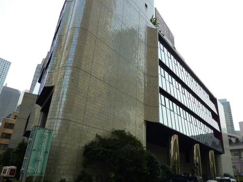 日本消防会館（ニッショーホール）